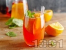 ������� ������������ ������� Rainbow Punch � ���������� � �������� ��� � ��������